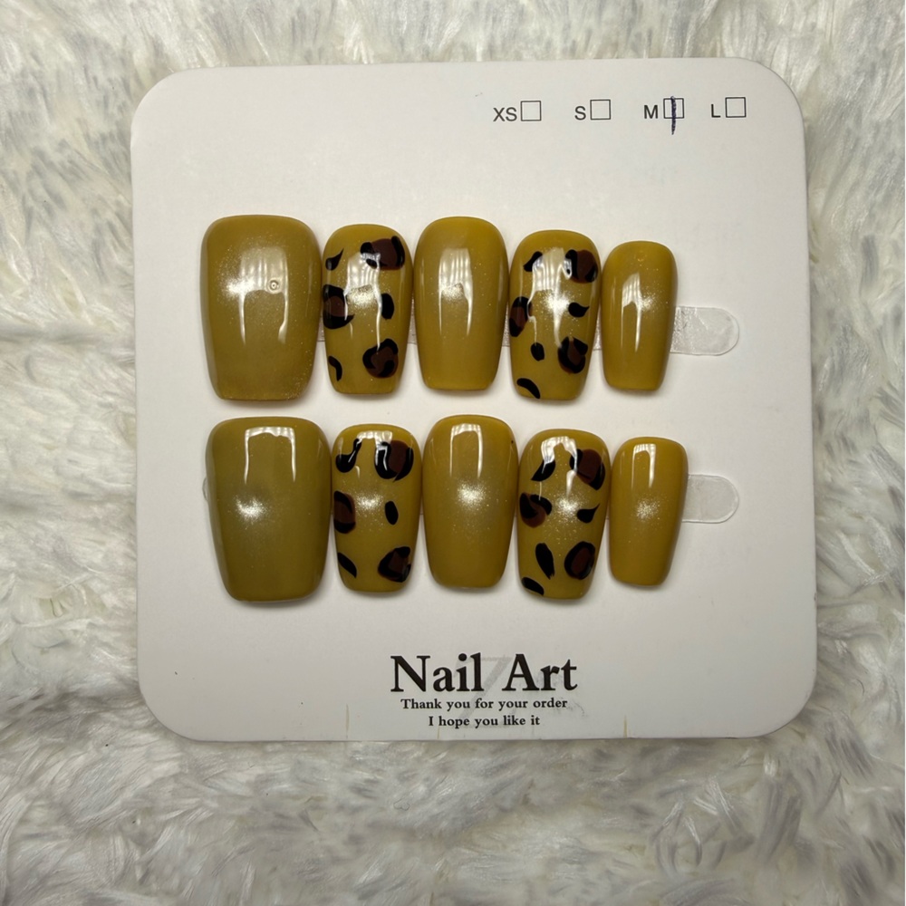 Leopard Print Press-On Nails